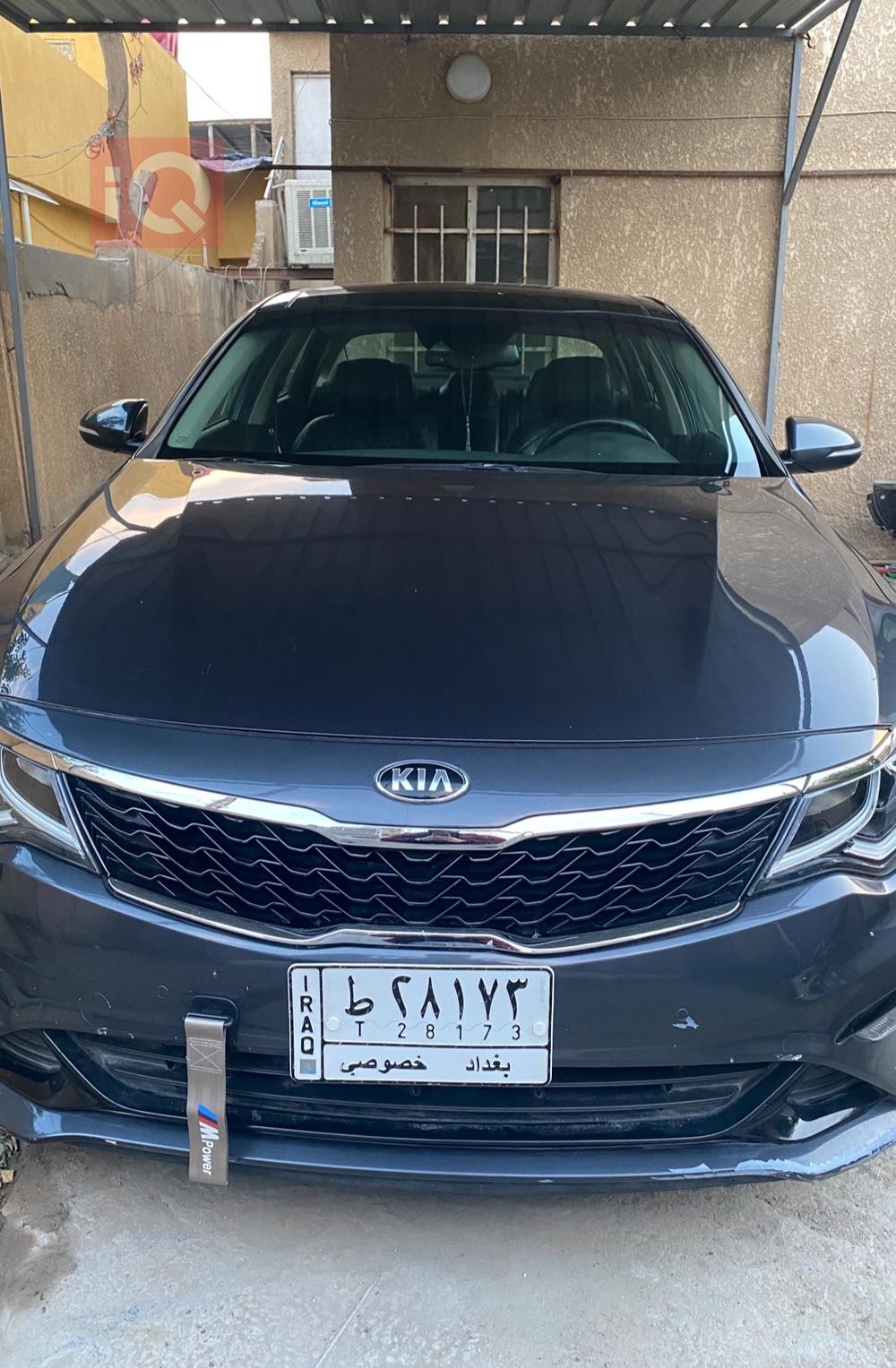 Kia Optima